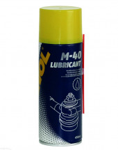 9899 Многофункц. антикор. средство / M-40 Lubricant / Multifunktion Lubricant (450мл.) 1*24шт.