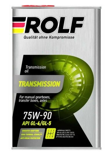 Масло трансм. ROLF Transmission SAE 75W90 API GL-4/GL-5 (4л) 1*4шт
