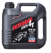 Масло мотор. Liqui Moly 10W50 Motorbike 4T API-SL MA-2 (синт) 4л (1*4шт) Масло мотор. Liqui Moly 10W50 Motorbike 4T API-SL MA-2 (синт) 4л (1*4шт)