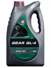 Масло трансм. 80W90 GEAR ЛУКОЙЛ GL-4  (4л) 1*4шт Масло трансм. 80W90 GEAR ЛУКОЙЛ GL-4  (4л) 1*4шт