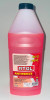 Антифриз A-40 ATOL красный  (1 кг) 1*10шт