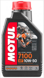 Масло мотор. 10W50 MOTUL 7100 4Т SN MA-2 пластик (1 л.) 1*12 шт. Масло мотор. 10W50 MOTUL 7100 4Т SN MA-2 пластик (1 л.) 1*12 шт.