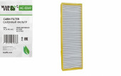 MADFIL Салонный фильтр CU 37 001, 74 24 993 602, шт. MADFIL Салонный фильтр CU 37 001, 74 24 993 602, шт.