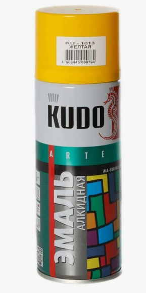 KUDO Эмаль универсальная Желтая Глянцевая KU-1013 (1*12шт)
