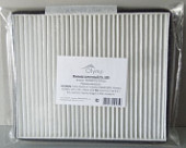 Фильтр салона SCT SA 1338-HYUNDAI SOLARIS 17-/CRETA 16-/TUCSON 15-/KIA RIO 17-/SPORTAGE 15- Фильтр салона SCT SA 1338-HYUNDAI SOLARIS 17-/CRETA 16-/TUCSON 15-/KIA RIO 17-/SPORTAGE 15-