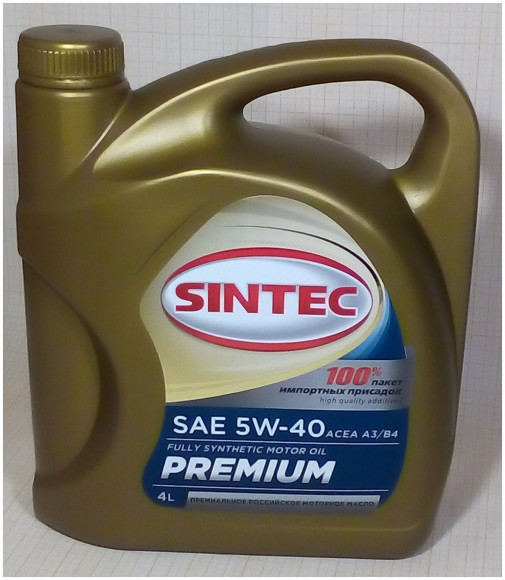 Масло мотор. SINTEC PREMIUM SAE 5W40 ACEA A3/B4  60л