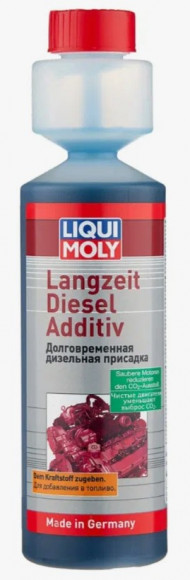 Долговременная дизельная присадка Langzeit Diesel Additiv (250 мл) 1*12 шт.