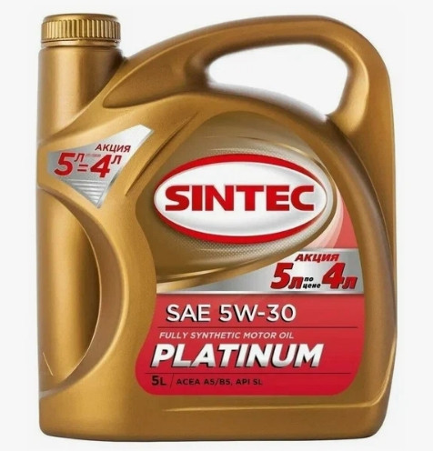 АКЦИЯ Масло мотор. SINTEC PLATINUM SAE 5W30 API SL  ACEA  A5/B5 (5л) Акция 5л по цене 4л.