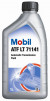 Масло трансм. Mobil ATF LT 71141 пластик (1 л.) 1*12 шт.