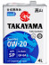 Масло моторное TAKAYAMA Zerotec SAE 0W20 ILSAC GF-6А API SР (4л) 1*4шт Масло моторное TAKAYAMA Zerotec SAE 0W20 ILSAC GF-6А API SР (4л) 1*4шт