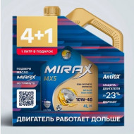 Акция 4+1 Масло мотор. MIRAX MX5 10W40 A3/B4  SL/CF (4л)+(1л) (1*3шт)