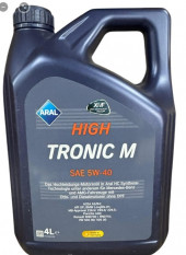 Масло мотор.  5W40 Aral High Tronic M SP A3/B4 пластик (4 л.) 1*4 шт.