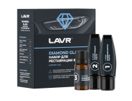 Ln2454 Набор для реставрации фар LAVR Diamond Glass, кор (8 шт) (670 мл) Ln2454 Набор для реставрации фар LAVR Diamond Glass, кор (8 шт) (670 мл)