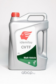 Масло трансм. IDEMITSU MULTI-VEHICLE CVTF пластик (4 л.) 1*6 шт.