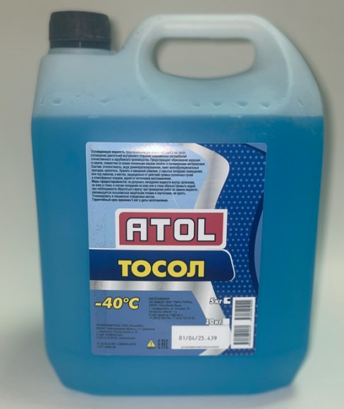 Тосол A-40 ATOL  (5 кг) 1*4шт