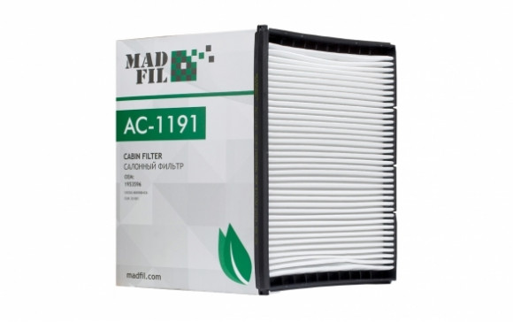 MADFIL Салонный фильтр CUK 33 001, 1953596, шт.