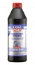 Масло трансм. 75W80 Liqui Moly Hochleistungs-Getriebeoil GL-3/GL-4 пластик (1 л.) 1*6 шт. (7584)