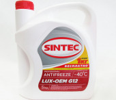 Антифриз A-40 Sintec LUX G12+ (красный) АКЦИЯ 1кг бесплатно (5 кг) 1*4шт