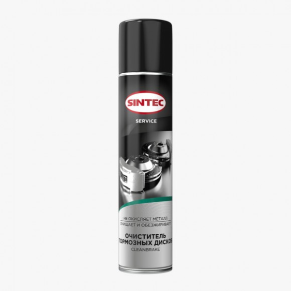 Очиститель тормозных дисков SINTEC CLEANBRAKE  аэрозоль 400 мл  (1*12шт)