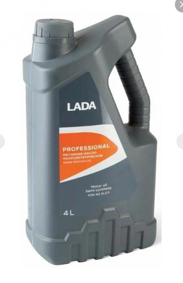 Масло моторн. LADA 10W40 PROFESSIONAL SL/CF 4л Масло моторн. LADA 10W40 PROFESSIONAL SL/CF 4л
