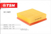911421 Фильтр TSN воздушный CHEVROLET Cruze 1.6 16V 01.2011->