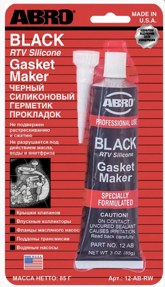 ABRO Герметик прокладок Черный 85гр