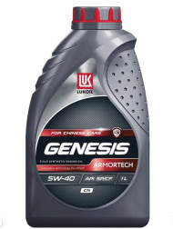 Масло мотор.  5W40 ЛУКОЙЛ GENESIS ARMORTECH CN API SP/CF (1л) 1*12шт Масло мотор.  5W40 ЛУКОЙЛ GENESIS ARMORTECH CN API SP/CF (1л) 1*12шт