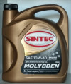 Масло мотор. 10W40 SINTEC Молибден API SJ/CF (4л) 1*4шт Масло мотор. 10W40 SINTEC Молибден API SJ/CF (4л) 1*4шт