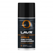 Ln1413 Очиститель кондиционера CITRUS, LAVR аэрозоль 210 мл (12шт) Ln1413 Очиститель кондиционера CITRUS, LAVR аэрозоль 210 мл (12шт)