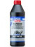 Масло трансмисс. Liqui Moly 75W90 Vollsynthetisches Getriebeoil (1л) 1*6 шт. (1950)
