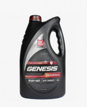 Масло мотор.  5W40 ЛУКОЙЛ GENESIS ARMORTECH CN API SP/CF (4л) 1*4шт Масло мотор.  5W40 ЛУКОЙЛ GENESIS ARMORTECH CN API SP/CF (4л) 1*4шт