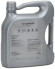 Масло мотор. 5W30 VAG Longlife III 504.00/507.00 (5л) 1*4 шт