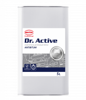 Sintec Очиститель битумных пятен (Antibitum) 5л 1*12шт Sintec Очиститель битумных пятен (Antibitum) 5л 1*12шт