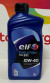 Масло мотор. 10W40 ELF Evolution 700 STI SN/CF A3/B4 пластик (1 л.) 1*12 шт.
