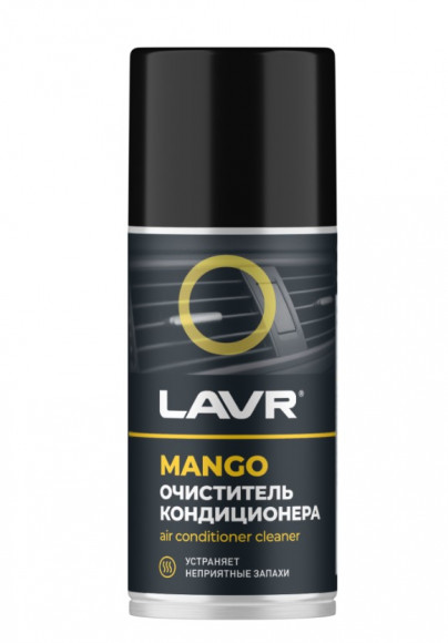 Ln2468 Очиститель кондиционера MANGO, LAVR аэрозоль 210 мл (12шт) Ln2468 Очиститель кондиционера MANGO, LAVR аэрозоль 210 мл (12шт)