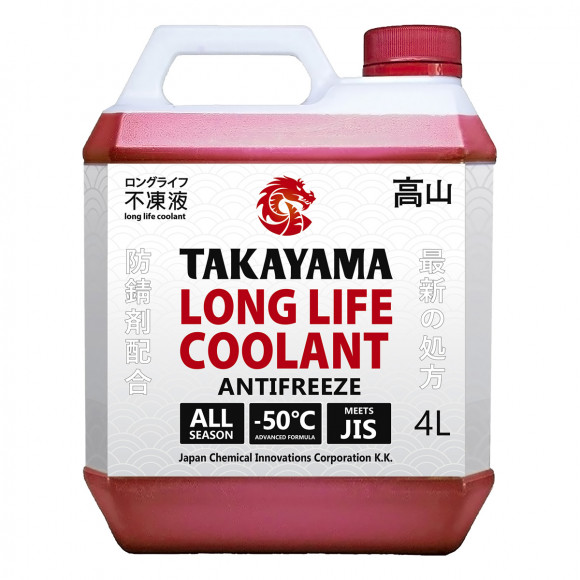 Антифриз TAKAYAMA Long Life Coolant Red -50 4л (1*4шт)