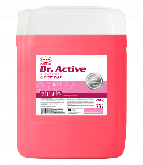 Sintec Dr.Active Холодный воск "Cherry Wax" 20л