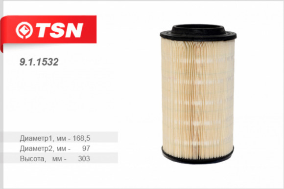 911532 Фильтр TSN воздушный CITROEN Jumper III 2.2, 3.0 HDI