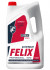 Антифриз FELIX CARBOX, G12+ в п/э кан. 5кг (4шт) Акция