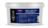 A4111w Паста для рук очищающая AXIOM 650 мл, 1*12шт