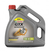 Масло мотор. Castrol Magnatec 10W40 GTX Ultraclean 4л (1*4шт) Масло мотор. Castrol Magnatec 10W40 GTX Ultraclean 4л (1*4шт)