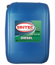 Масло мотор. SINTEC DIESEL SAE 15W40 API CF-4/CF/SJ 20л Масло мотор. SINTEC DIESEL SAE 15W40 API CF-4/CF/SJ 20л