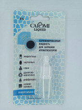 Жидкость парфюмированная CAROMI для заправки ароматизаторов  #04 по мотивам Vers-Man