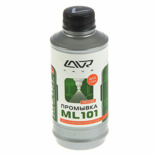 Ln2001 Промывка инжекторных систем с раскоксовывающим эффектом lavr ml101, 1л. (10шт)