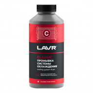 Ln1104 Промывка системы охлаждения Классическая для коммерческого транспорта, LAVR 980 мл (12шт)