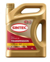 Масло трансм. SINTEC  75W90 API GL-4/GL-5  (4л) 1*4шт Масло трансм. SINTEC  75W90 API GL-4/GL-5  (4л) 1*4шт