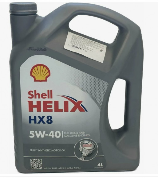 Масло мотор.  5W40 Shell Helix HX8 API SN SN+ ACEA A3/B4 пластик (4 л.) 1*4 шт. (Турция) Масло мотор.  5W40 Shell Helix HX8 API SN SN+ ACEA A3/B4 пластик (4 л.) 1*4 шт. (Турция)