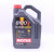 Масло мотор. MOTUL  8100 X-CLEAN C3 5W40  5л (1*4шт)