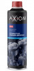 A9302 Пятиминутная промывка двигателя AXIOM 335 мл 1*12шт
