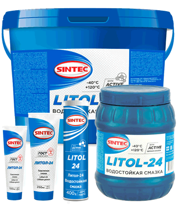 Смазка Литол-24 Sintec (пласт.тара) (2,5кг)
